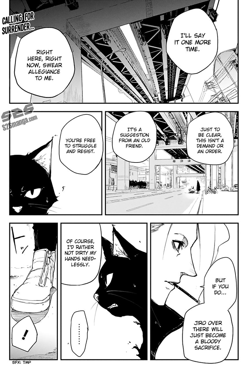 Black Torch - chapter 12 - #3