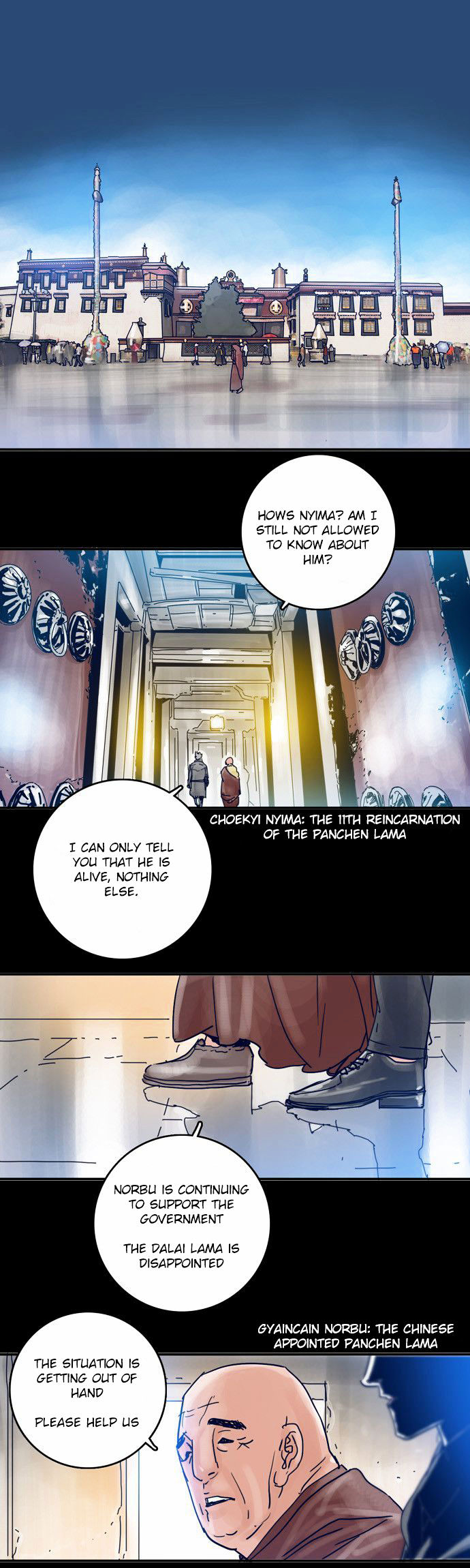 Blade Note - chapter 16 - #1