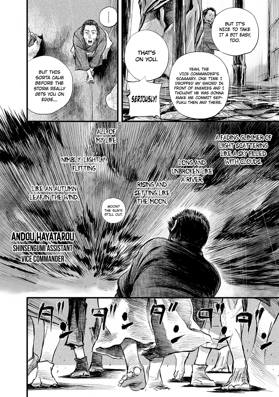 Blade of the Immortal Bakumatsu Arc - chapter 8 - #5