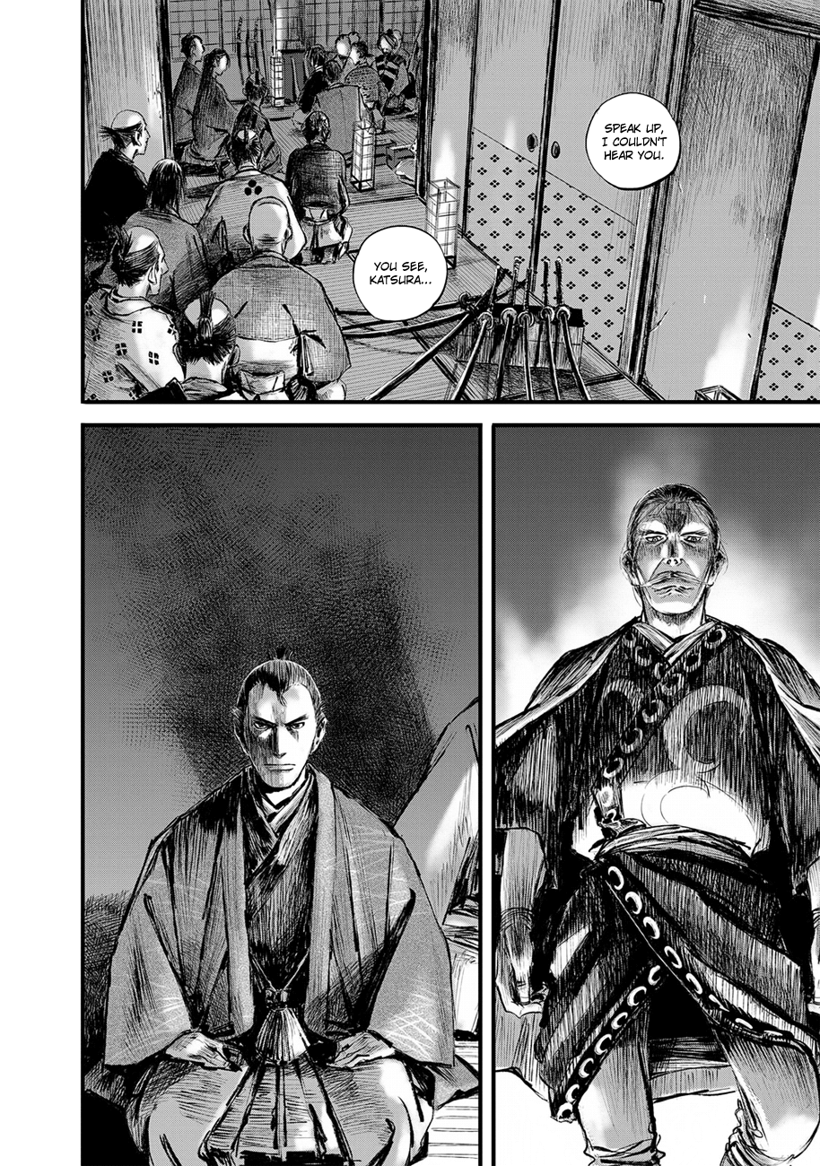 Blade of the Immortal - Bakumatsu Arc - chapter 9 - #6