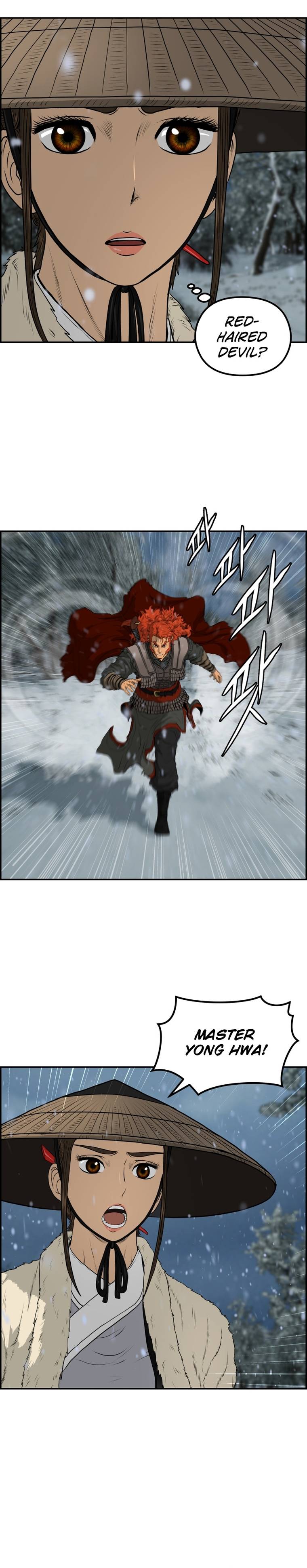 Blade Of Wind And Thunder - chapter 76 - #4