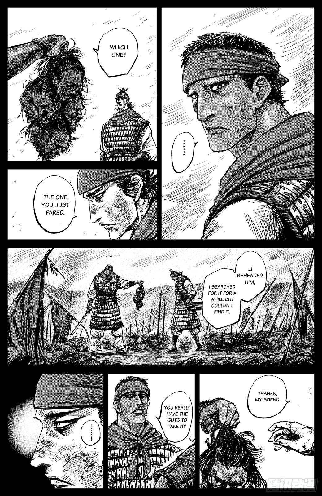 Blades of the Guardians - chapter 102 - #3