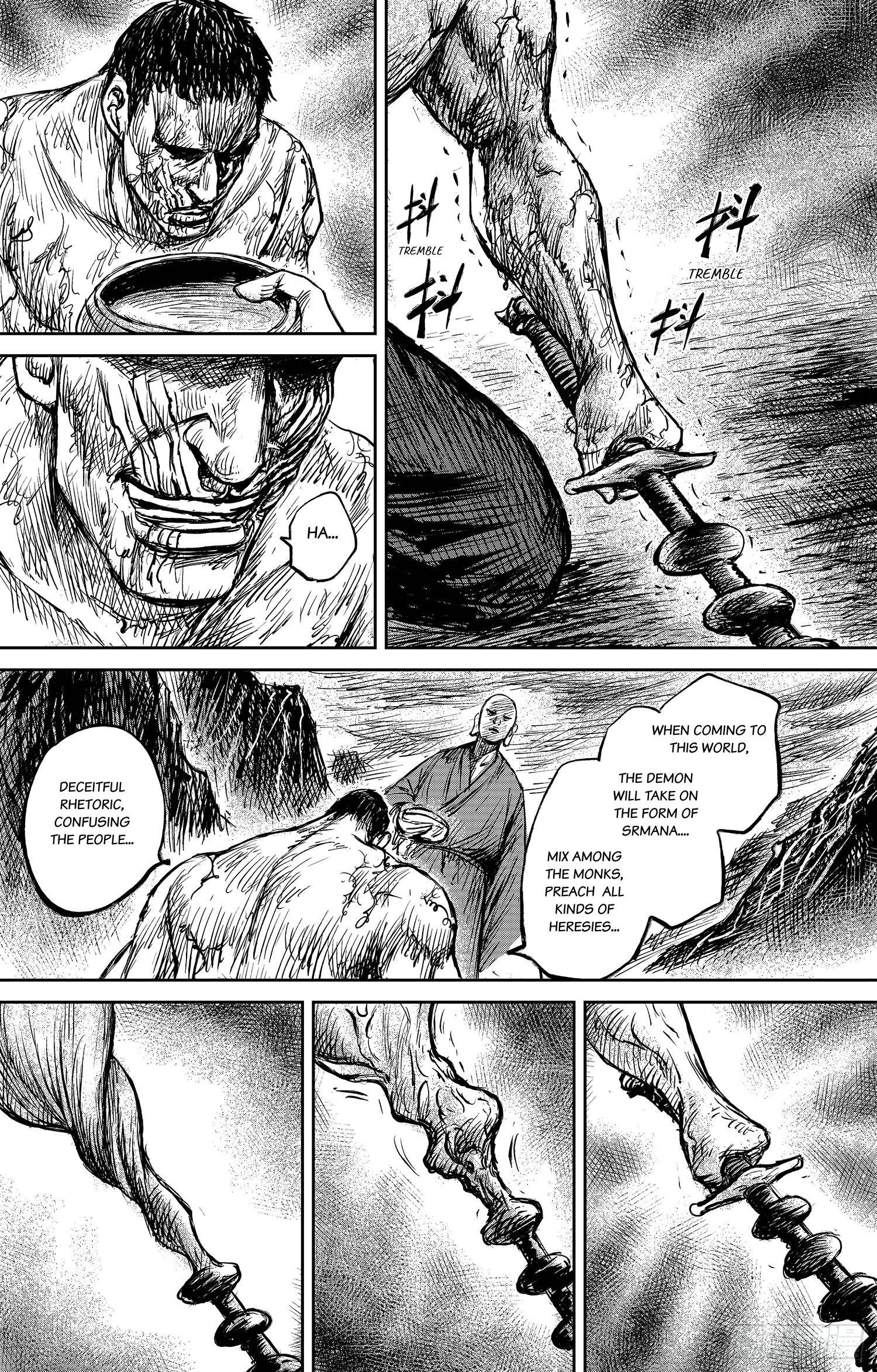 Blades of the Guardians - chapter 104 - #4
