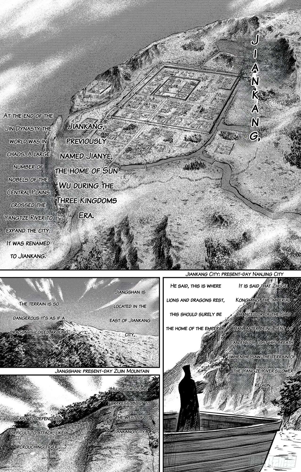 Blades of The Guardians - chapter 108 - #2