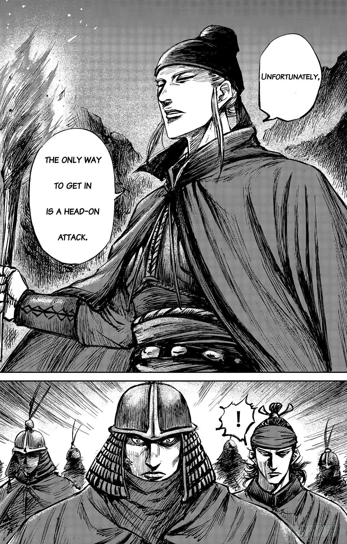 Blades of the Guardians - chapter 109 - #5