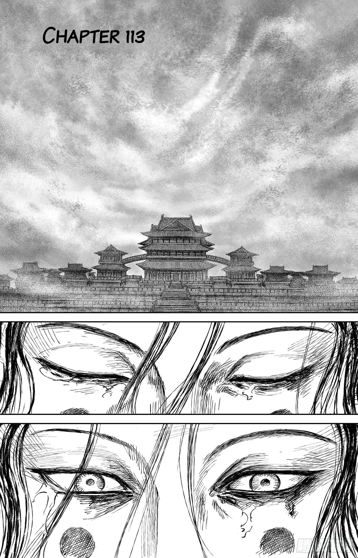 Blades of the Guardians - chapter 113 - #2
