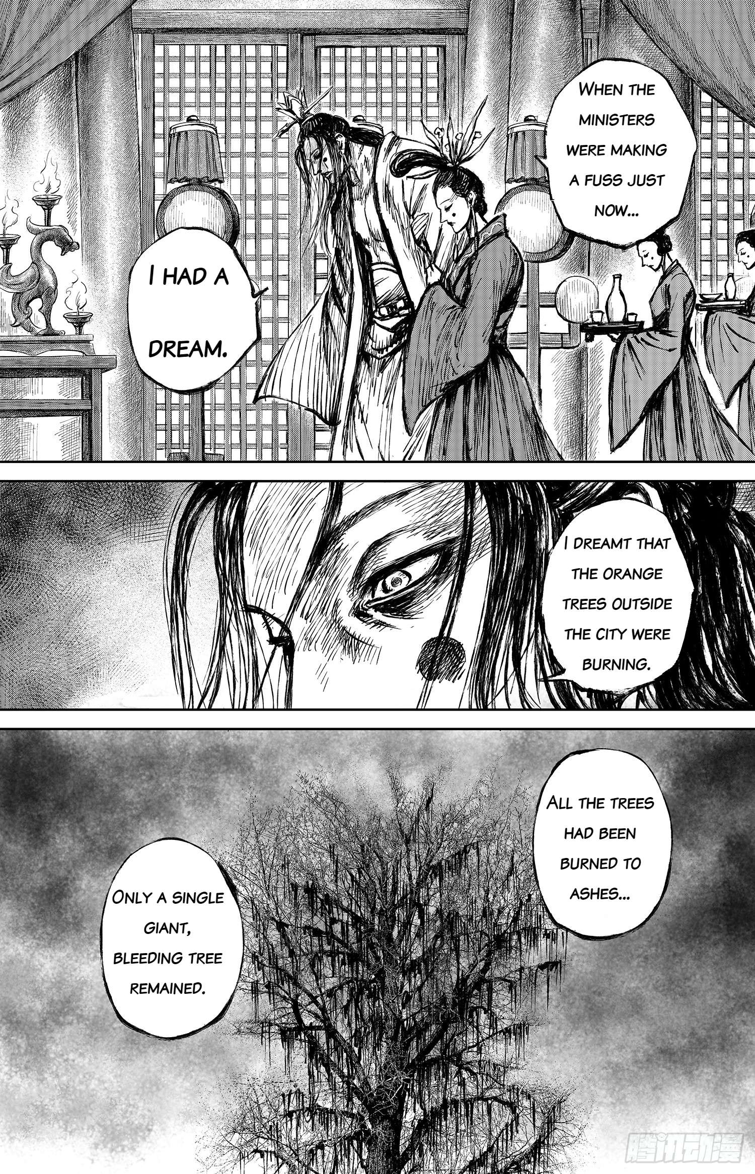 Blades of the Guardians - chapter 113 - #5
