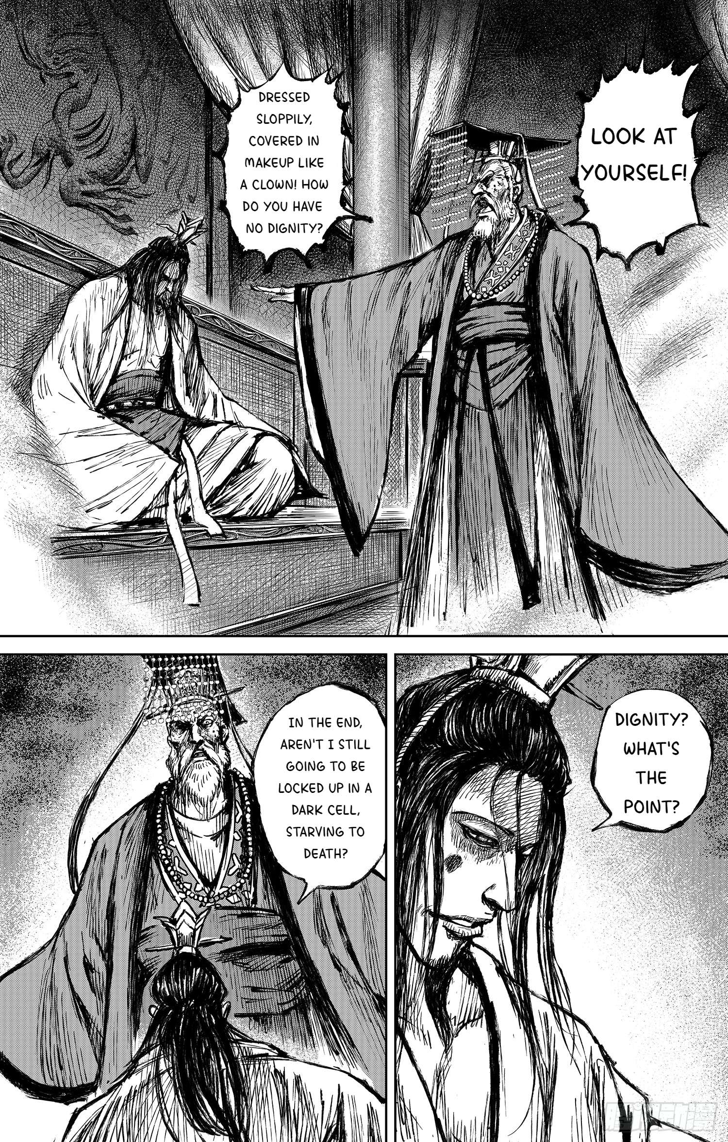 Blades of the Guardians - chapter 114 - #6