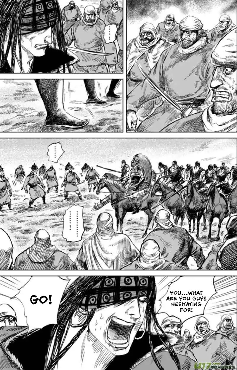 Blades of the Guardians - chapter 45 - #6