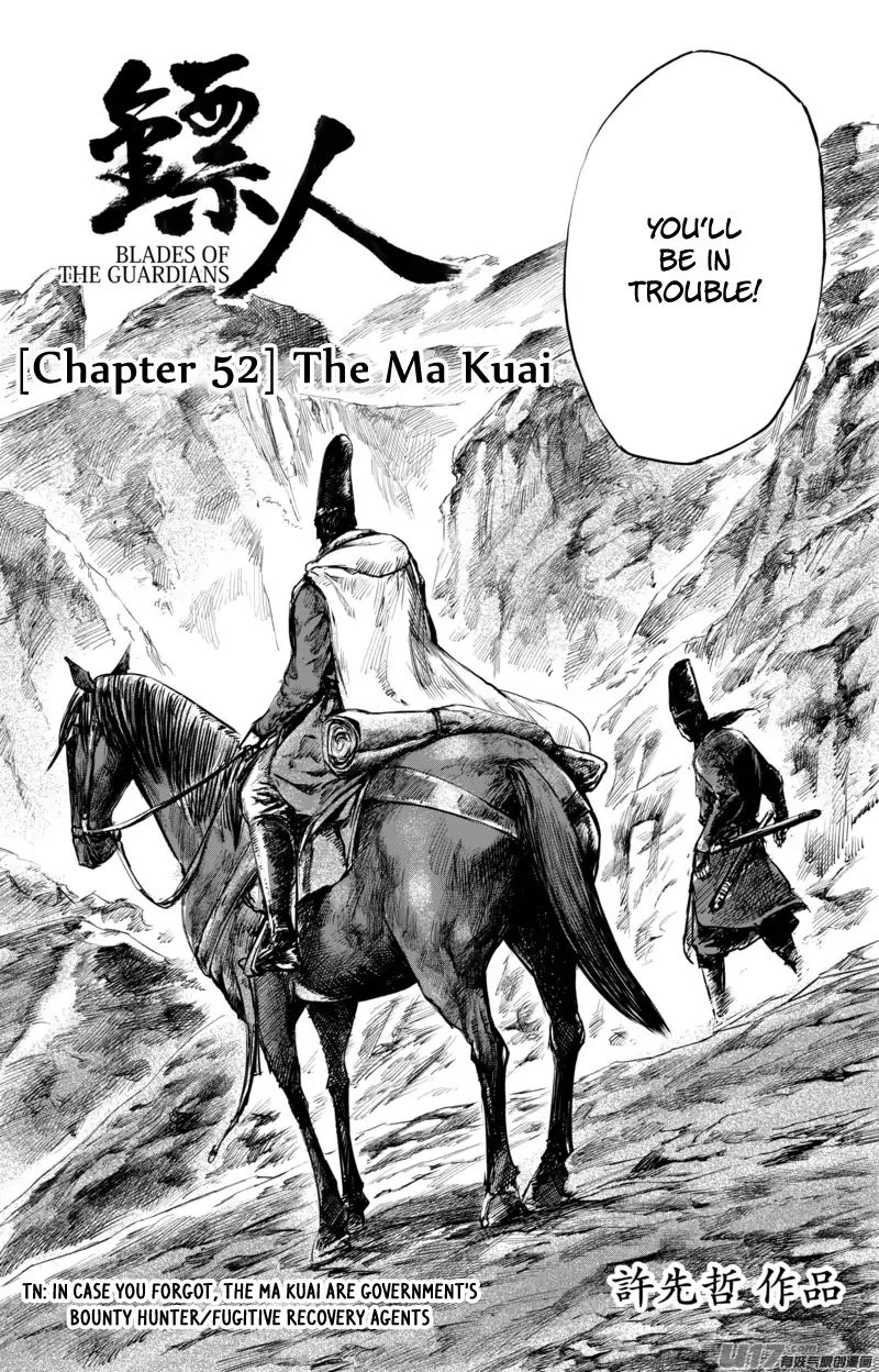 Blades of the Guardians - chapter 52 - #4
