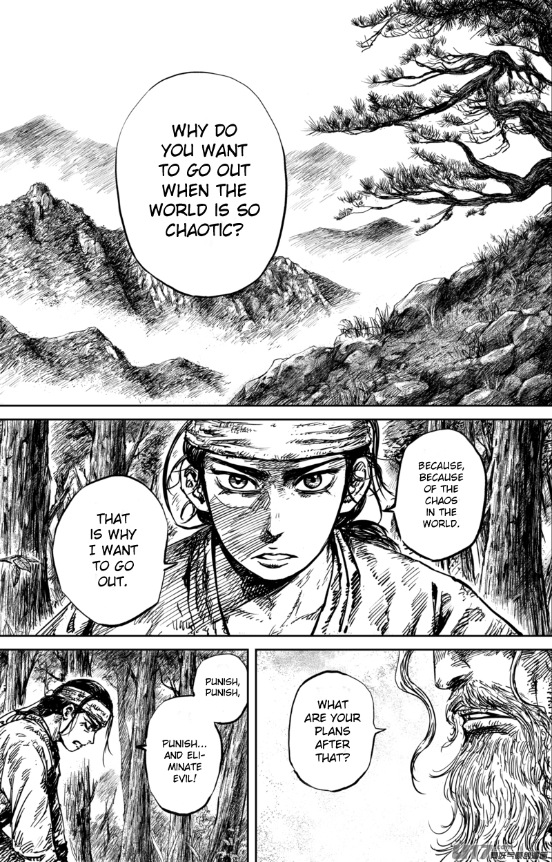 Blades of the Guardians - chapter 54 - #2