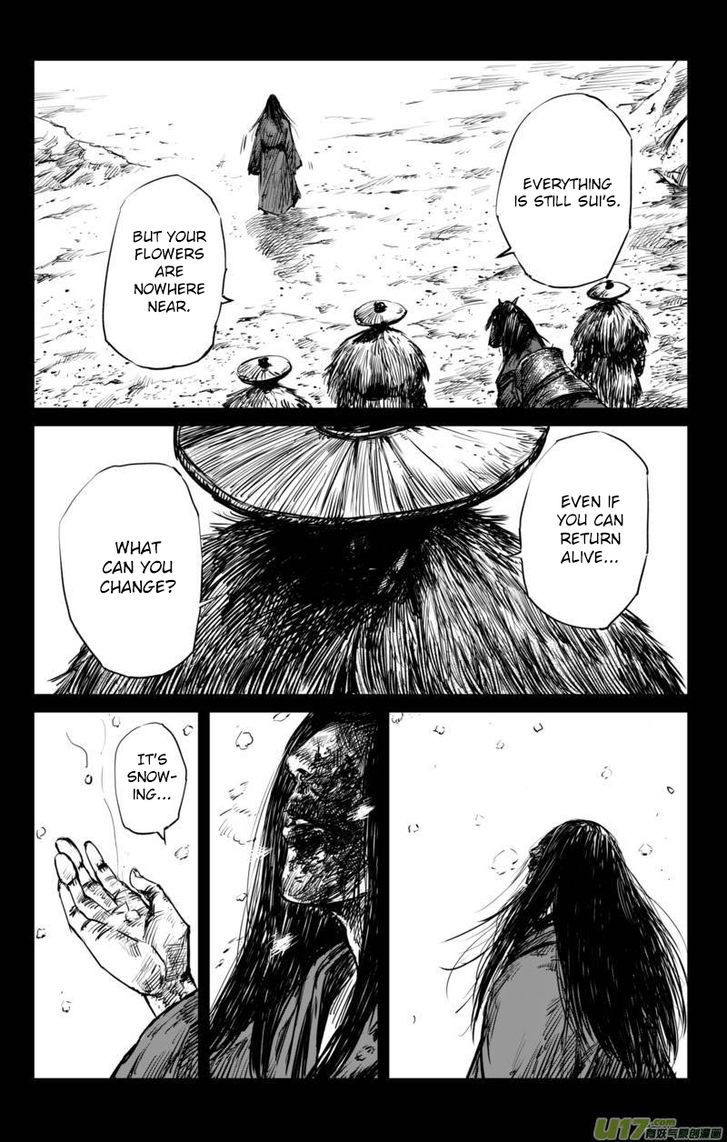 Blades of the Guardians - chapter 59 - #6