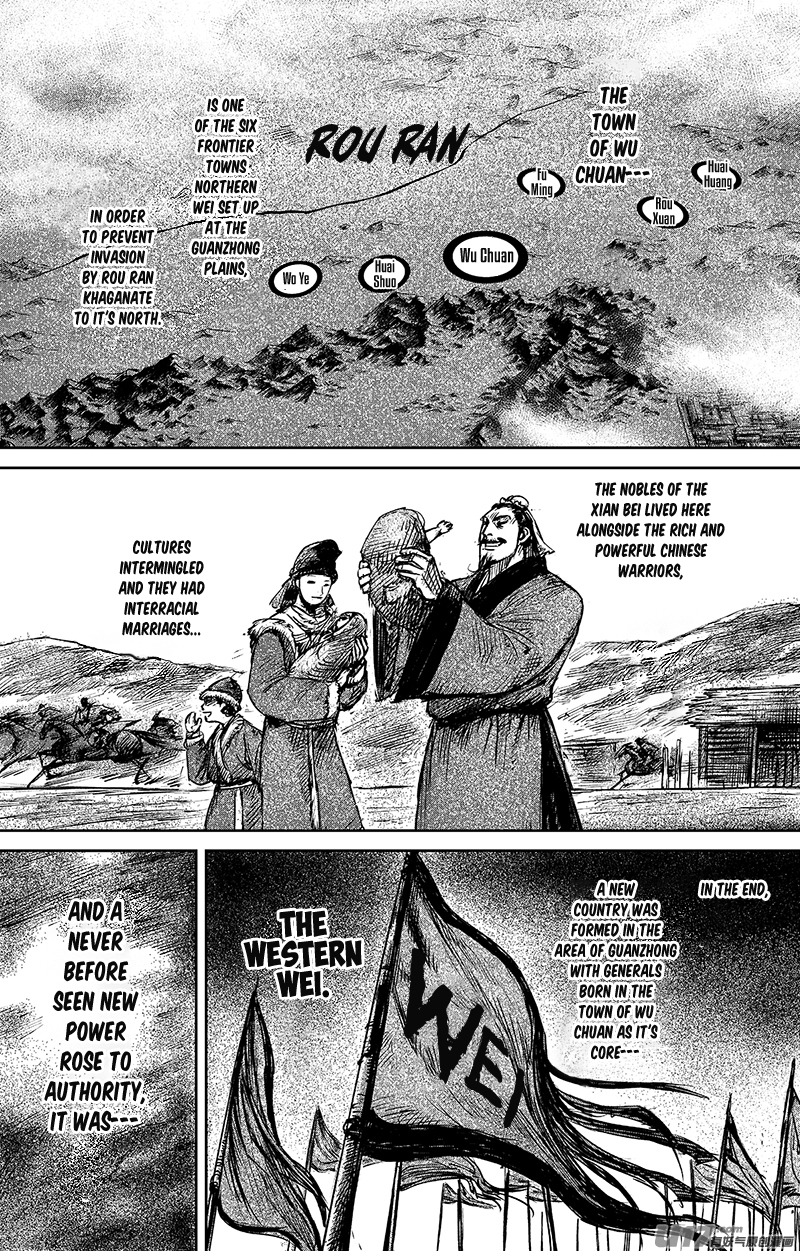 Blades of the Guardians - chapter 63 - #5