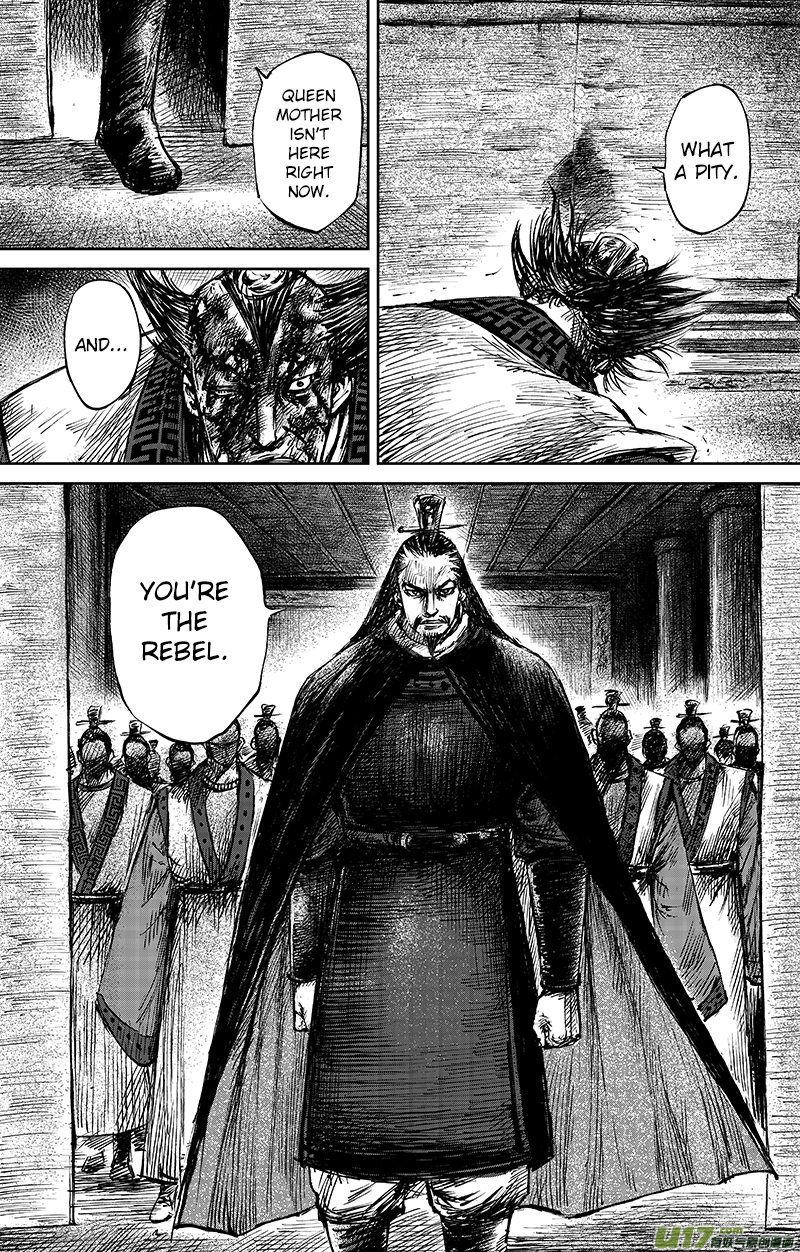 Blades of the Guardians - chapter 64.2 - #5