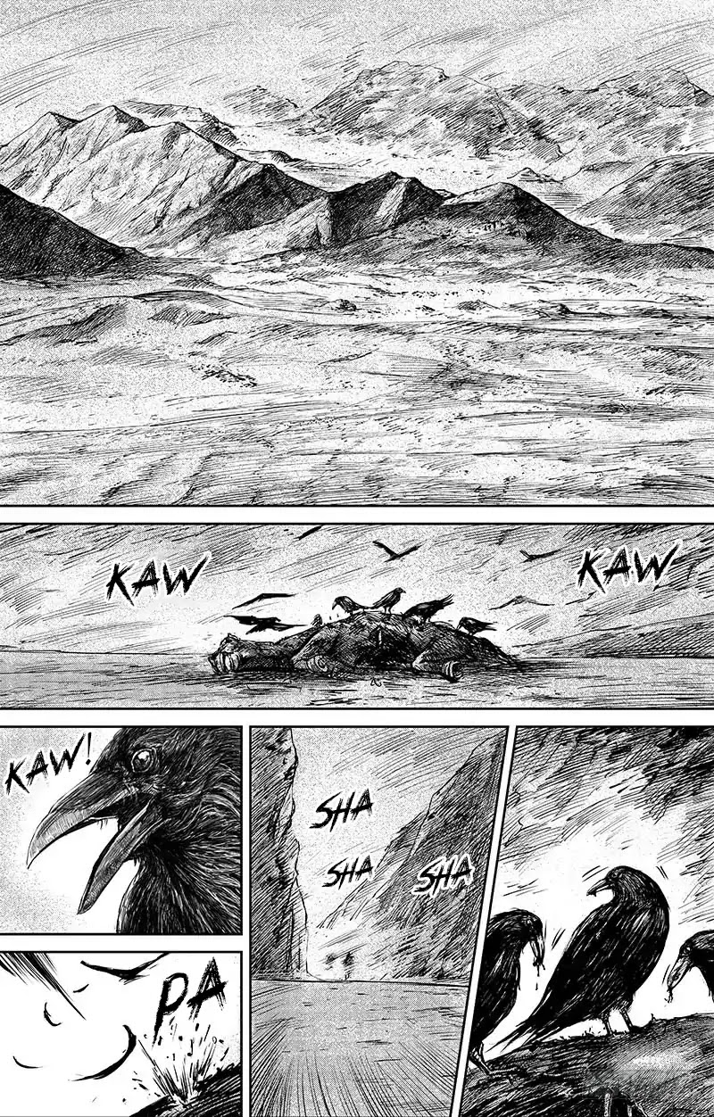 Blades of the Guardians - chapter 66.1 - #2