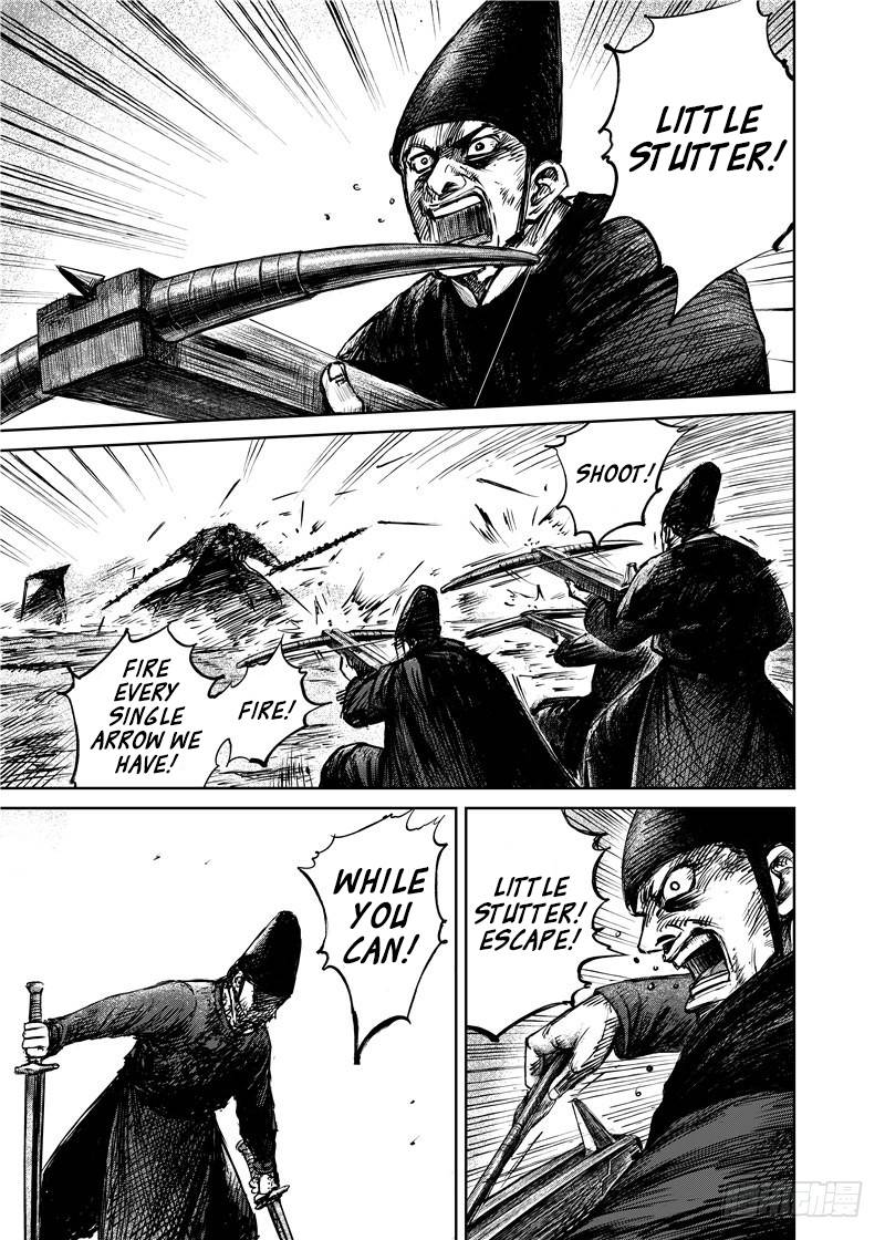 Blades of the Guardians - chapter 70 - #2