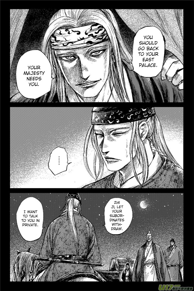 Blades of the Guardians - chapter 82 - #2