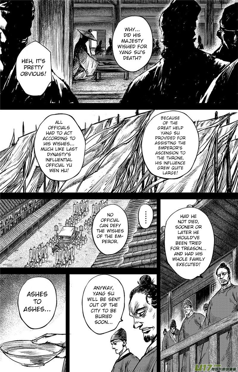 Blades of the Guardians - chapter 85 - #6