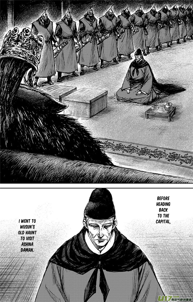 Blades of the Guardians - chapter 98 - #2