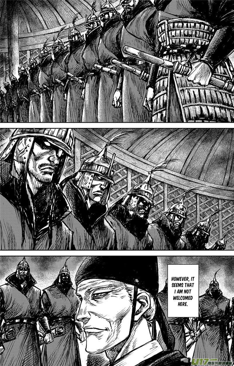 Blades of the Guardians - chapter 98 - #4