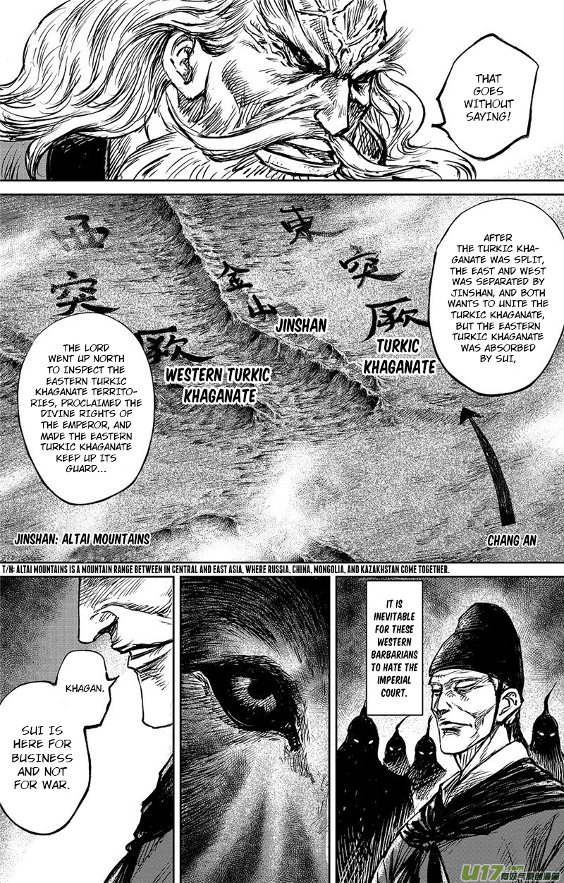 Blades of the Guardians - chapter 98 - #5