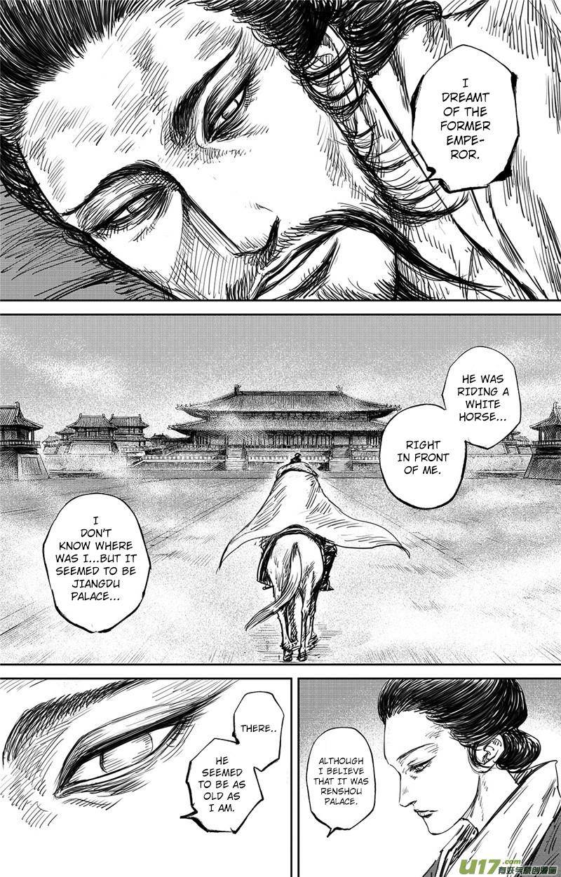 Blades of the Guardians - chapter 99 - #5