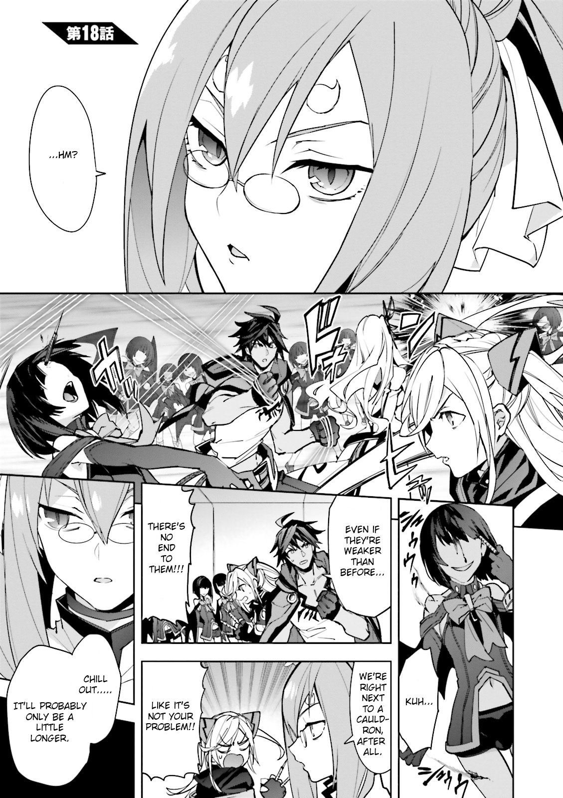 Blazblue - Variable Heart - chapter 18 - #1