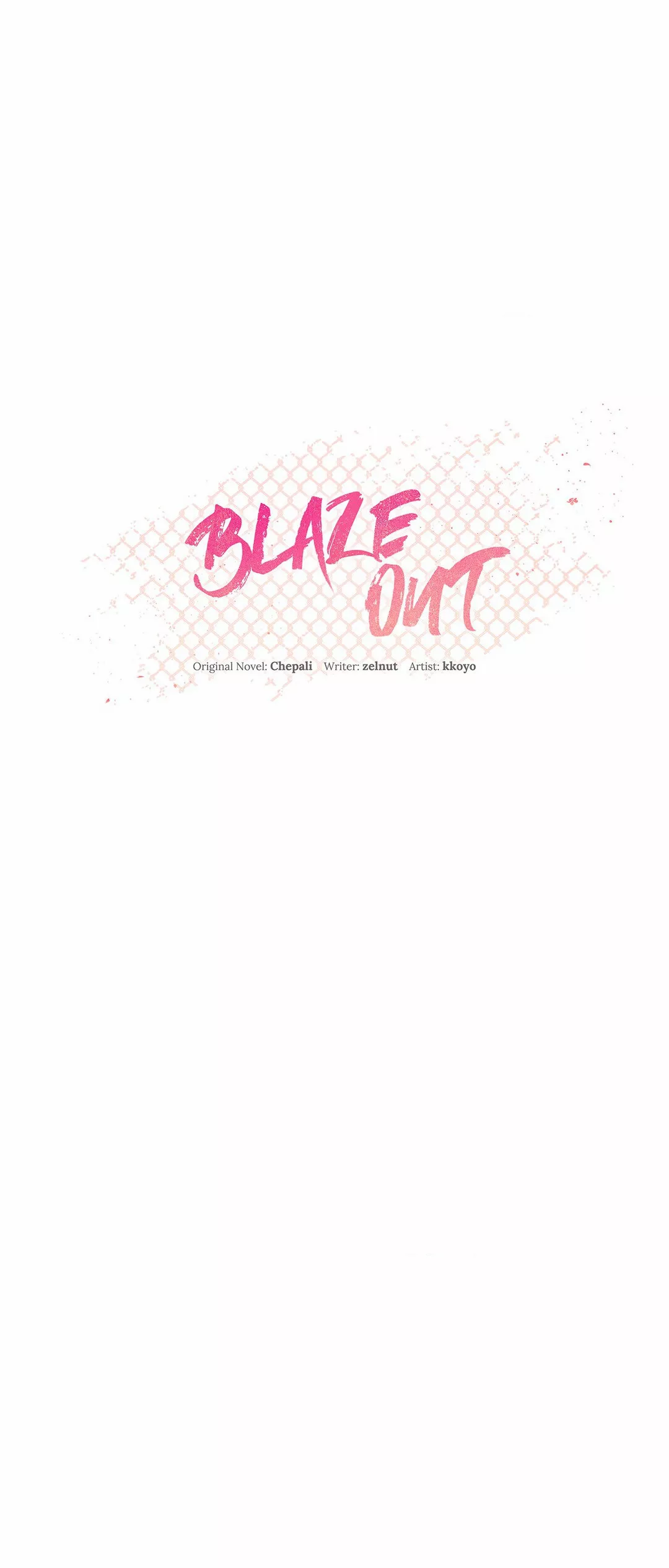Blaze Out - chapter 27 - #3