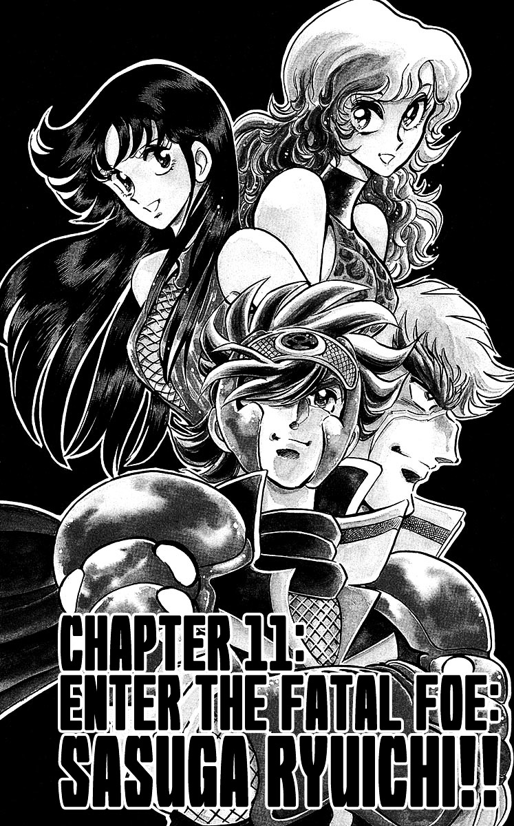 Blazing Ninjaman - chapter 11 - #1