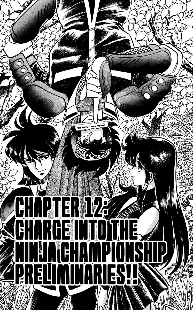 Blazing Ninjaman - chapter 12 - #1