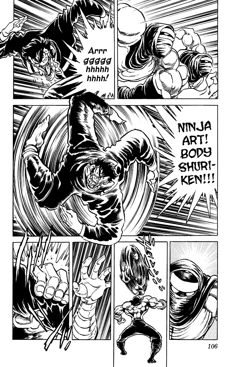 Blazing Ninjaman - chapter 13 - #6