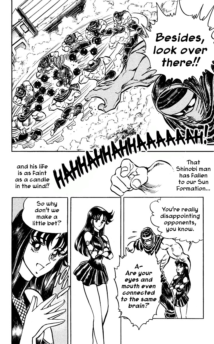 Blazing Ninjaman - chapter 14 - #3
