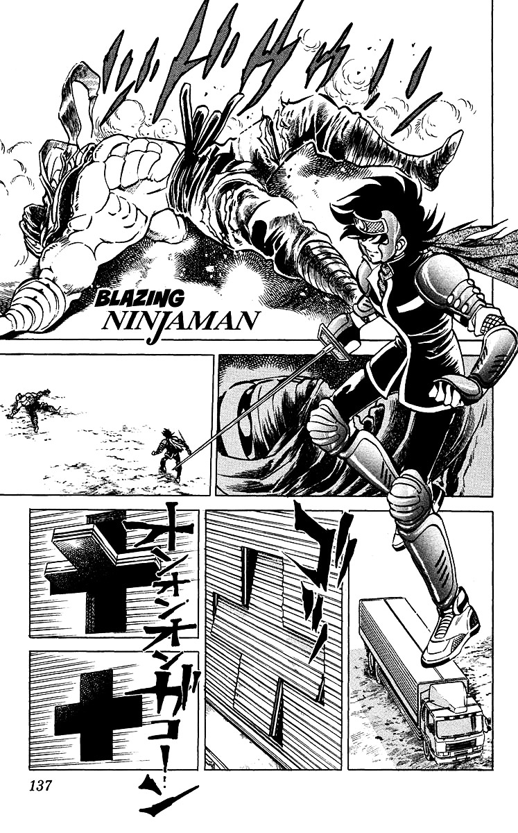 Blazing Ninjaman - chapter 15 - #1