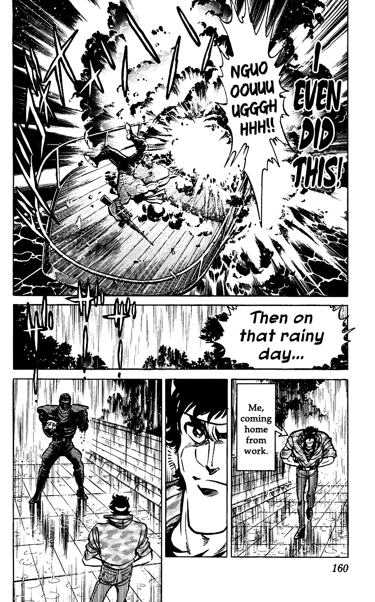 Blazing Ninjaman - chapter 16 - #6