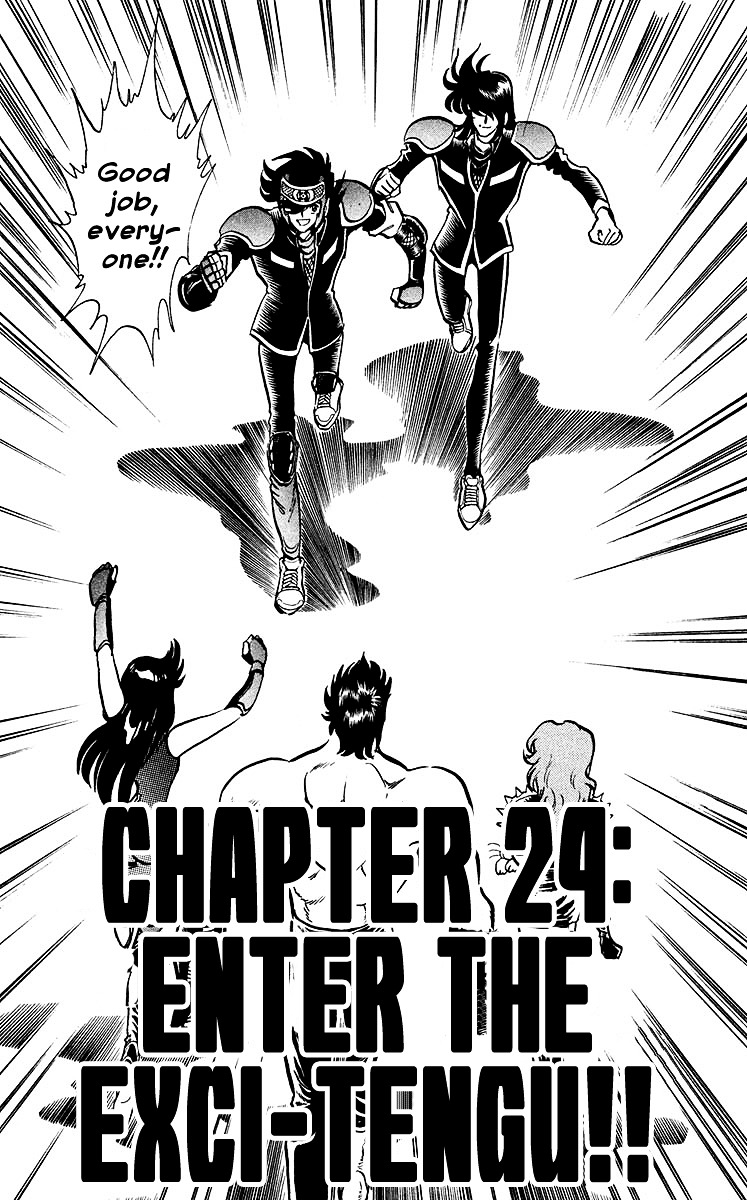 Blazing Ninjaman - chapter 24 - #1