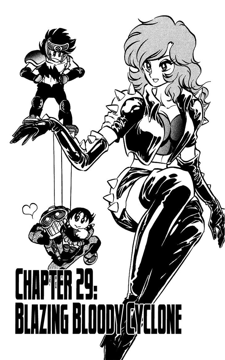 Blazing Ninjaman - chapter 29 - #5