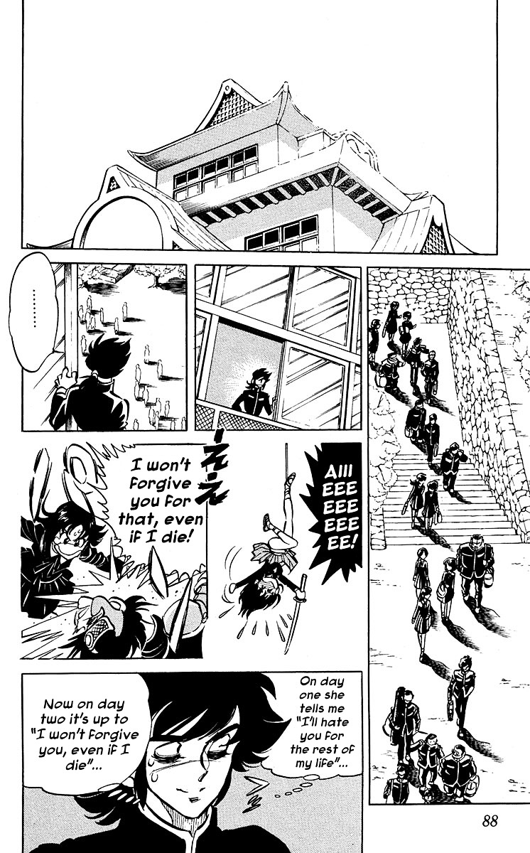 Blazing Ninjaman - chapter 3 - #6