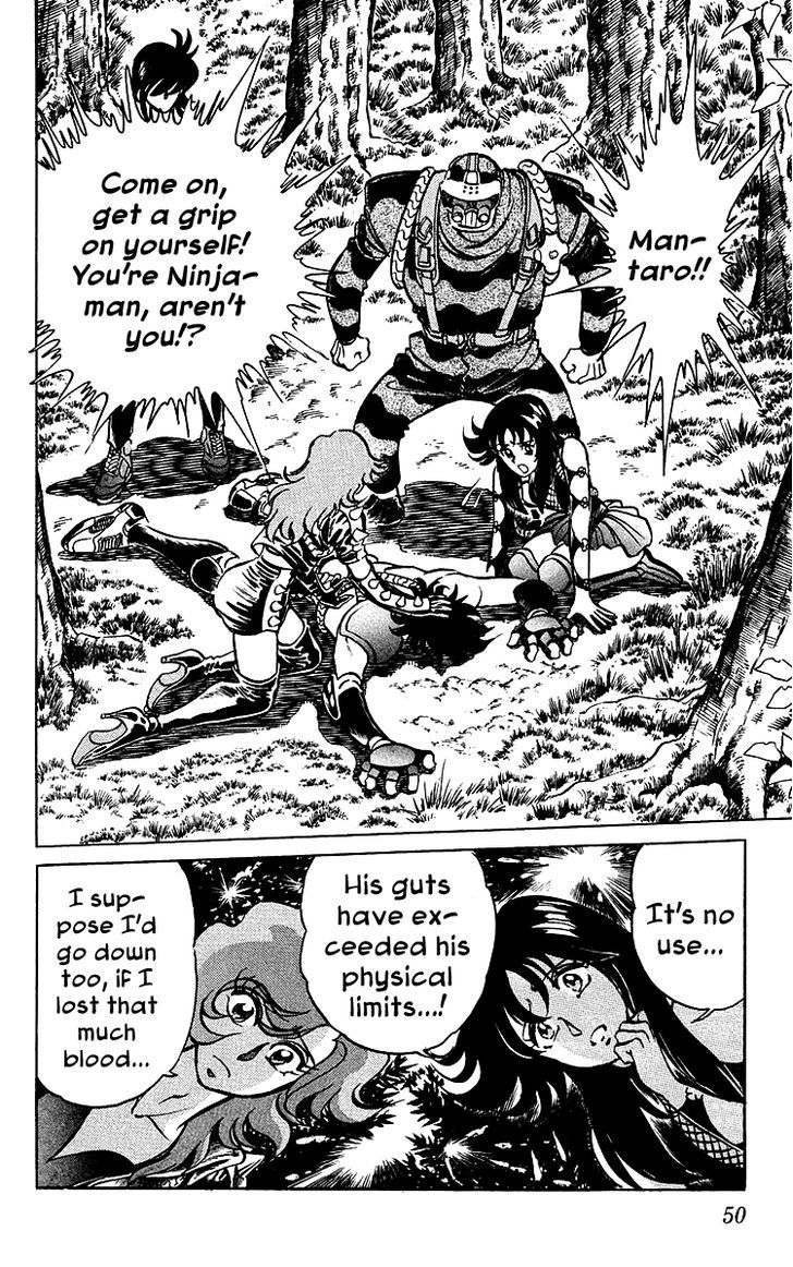 Blazing Ninjaman - chapter 31 - #6