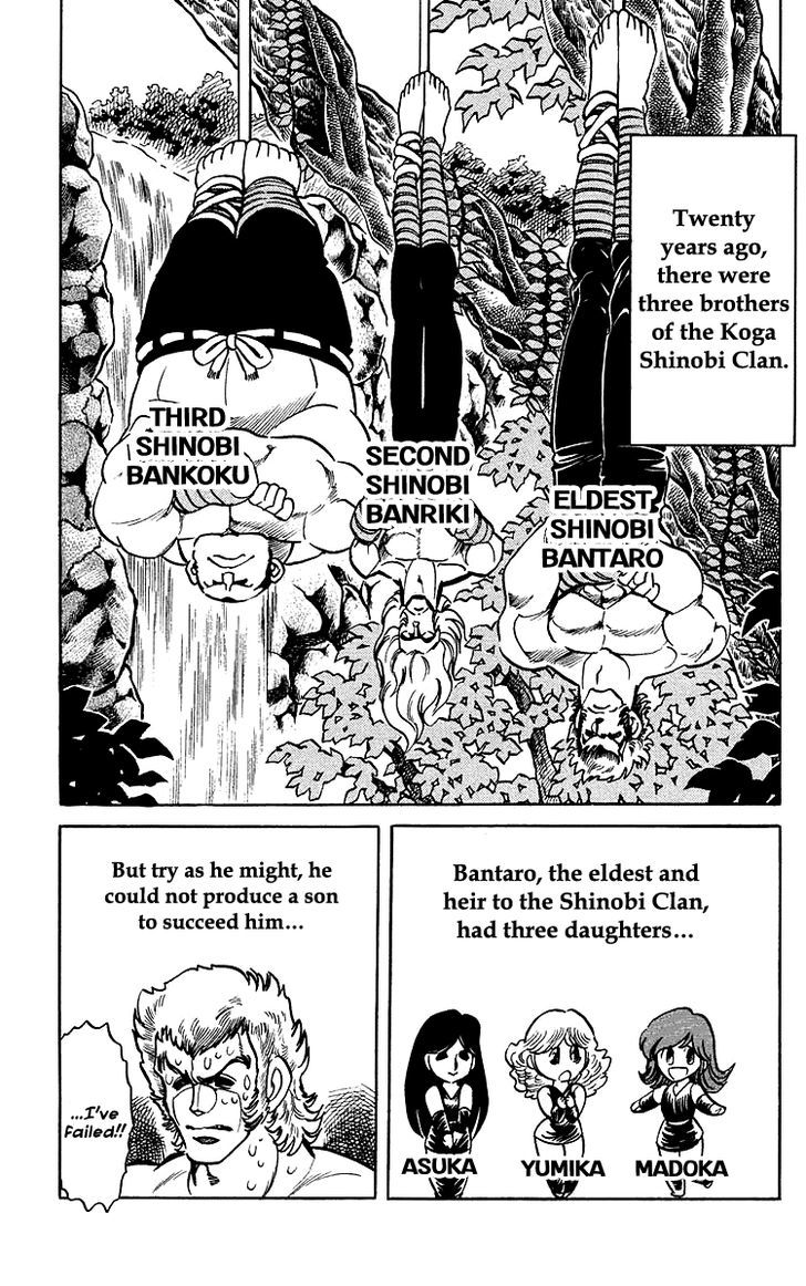 Blazing Ninjaman - chapter 33 - #5