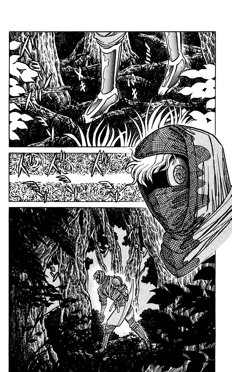 Blazing Ninjaman - chapter 34 - #2