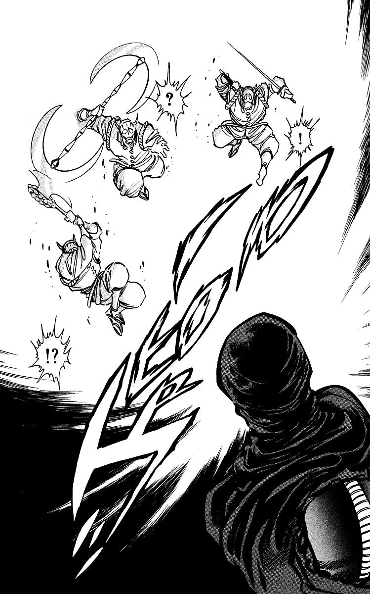 Blazing Ninjaman - chapter 34 - #4