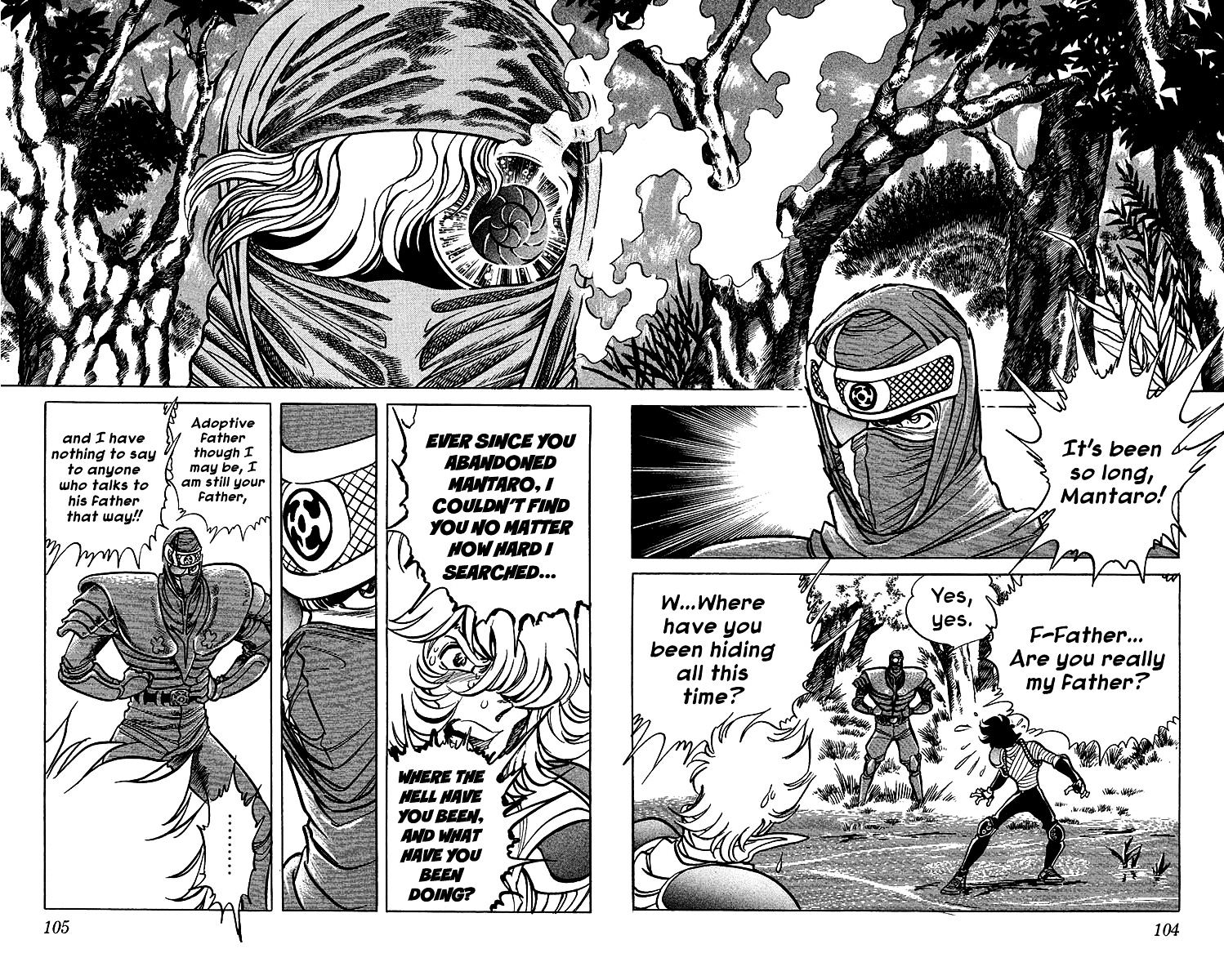 Blazing Ninjaman - chapter 34 - #6