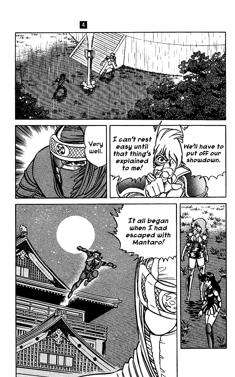Blazing Ninjaman - chapter 35 - #3