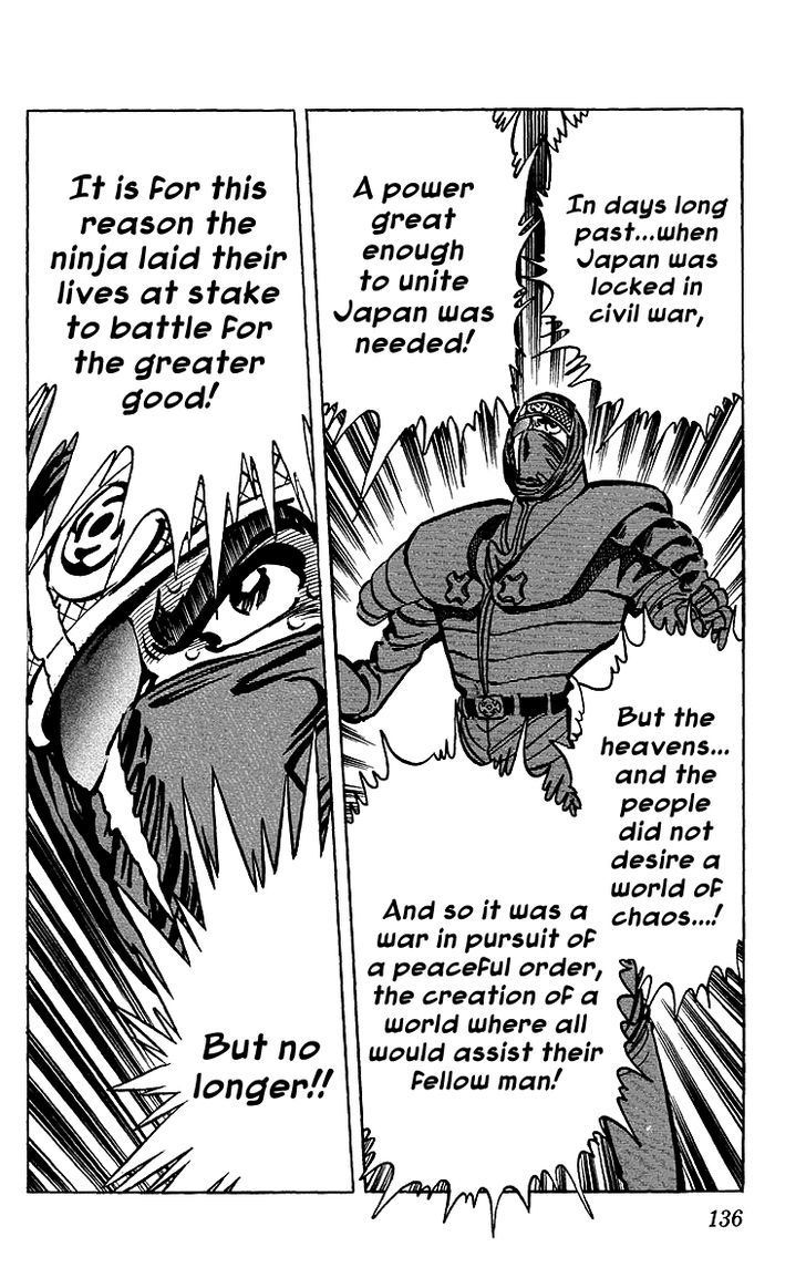 Blazing Ninjaman - chapter 36 - #5