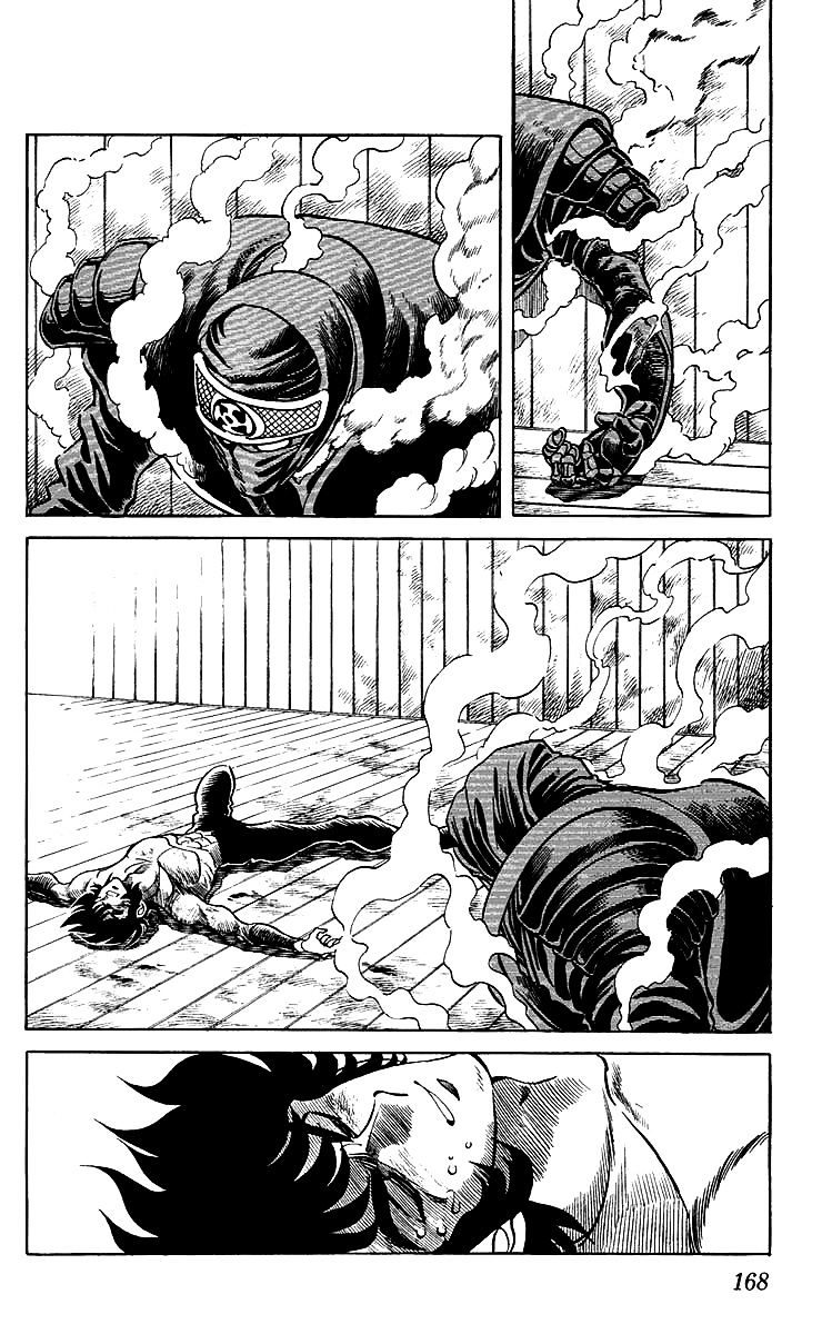Blazing Ninjaman - chapter 38 - #6
