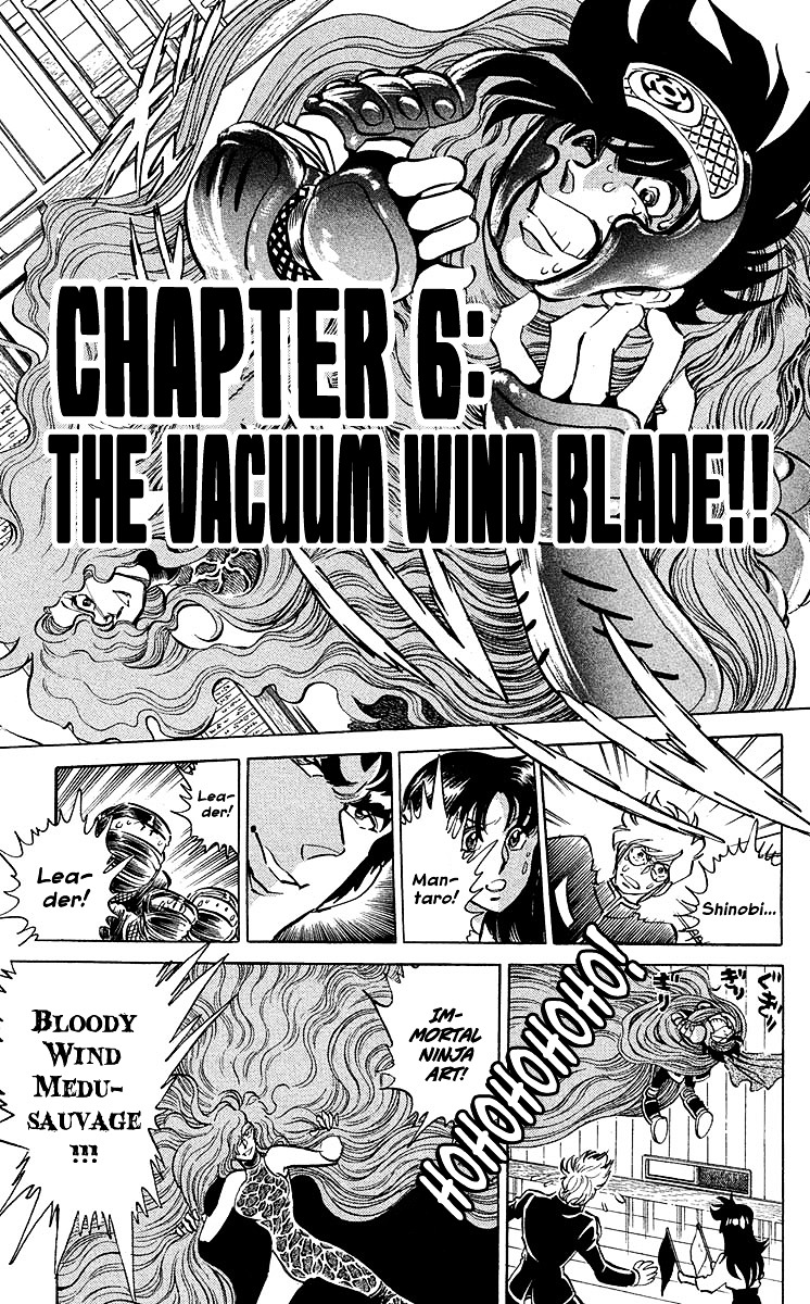 Blazing Ninjaman - chapter 6 - #1