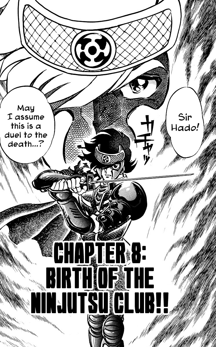 Blazing Ninjaman - chapter 8 - #6