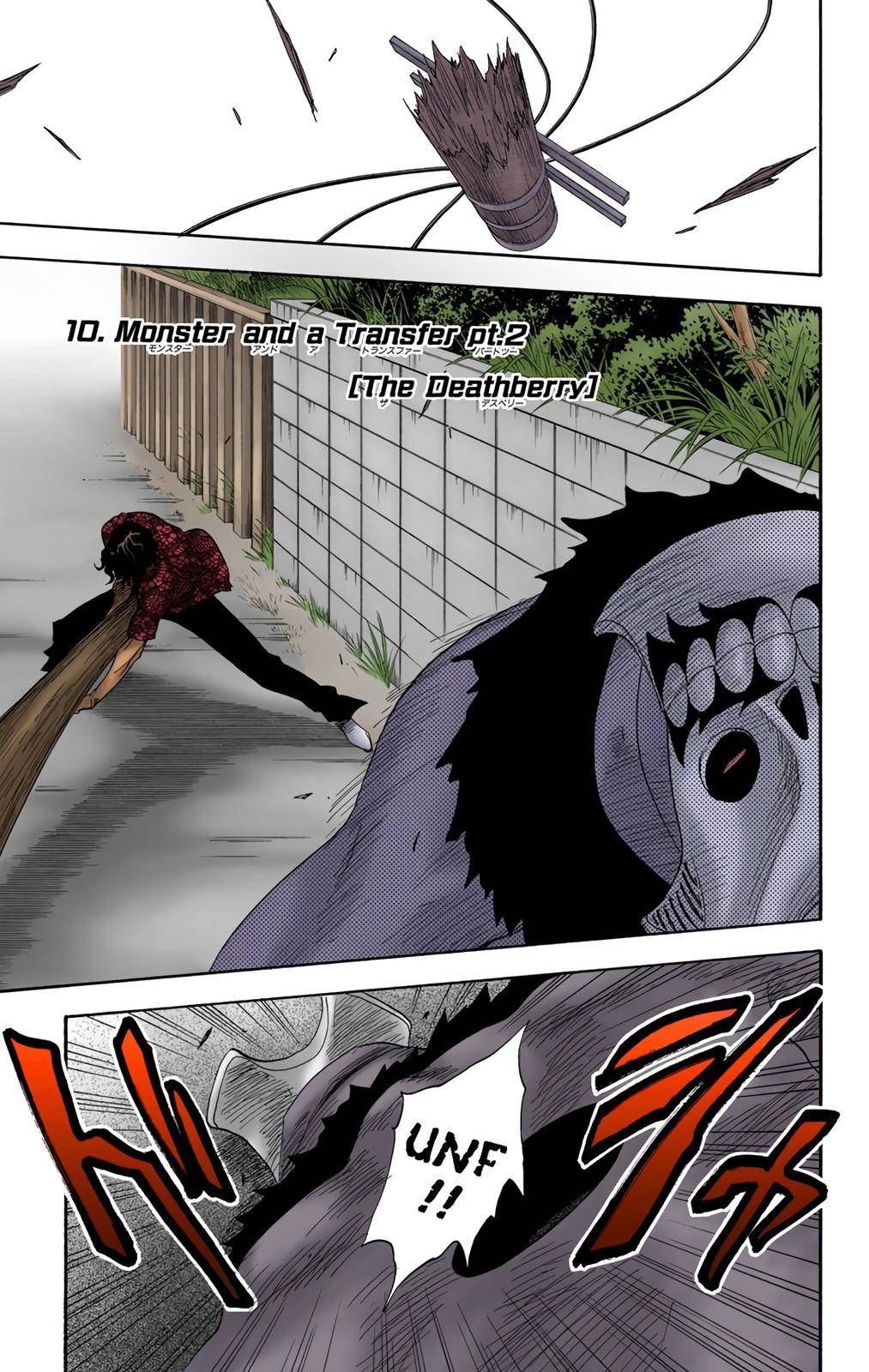 Bleach - Color - chapter 10 - #1