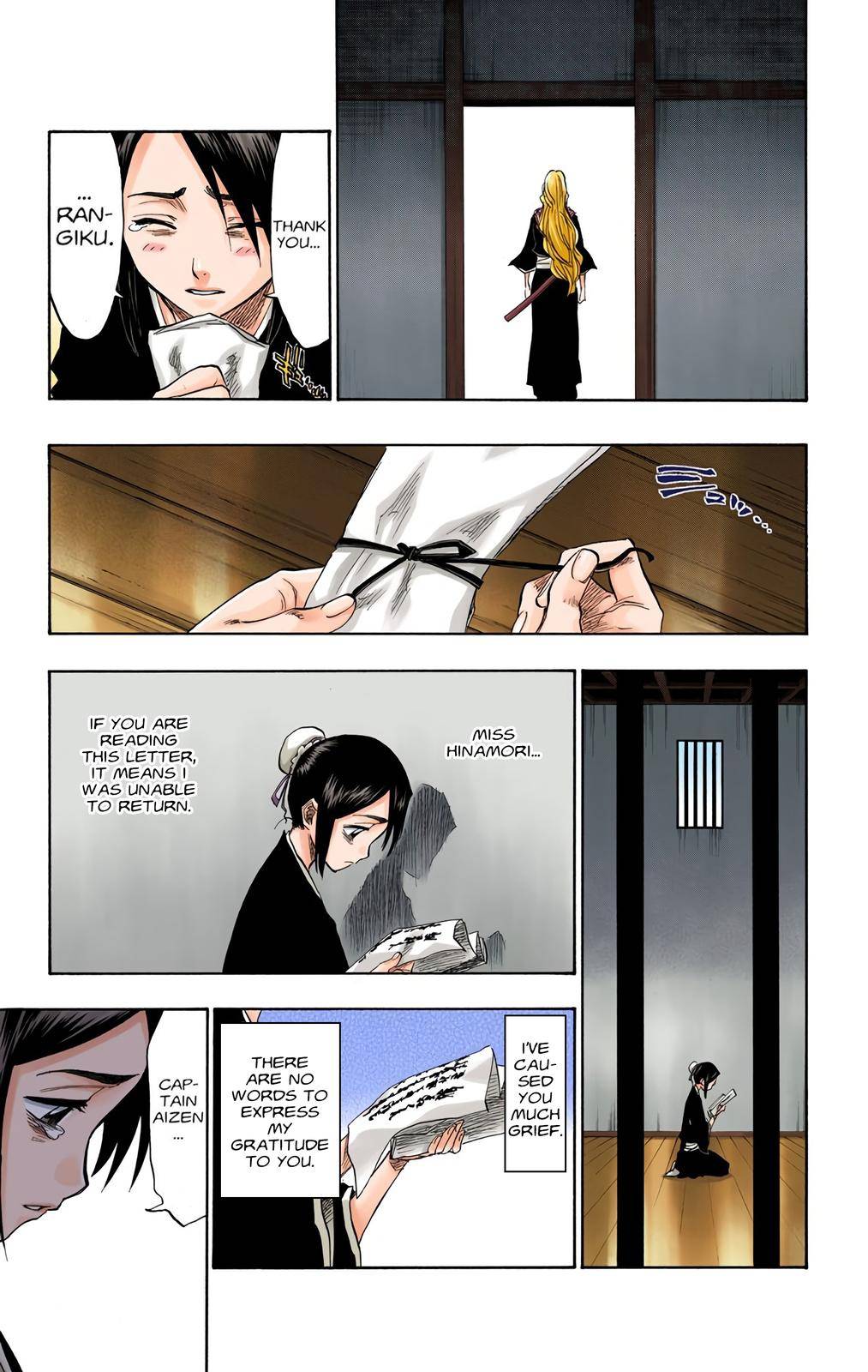 Bleach - Color - chapter 103 - #3