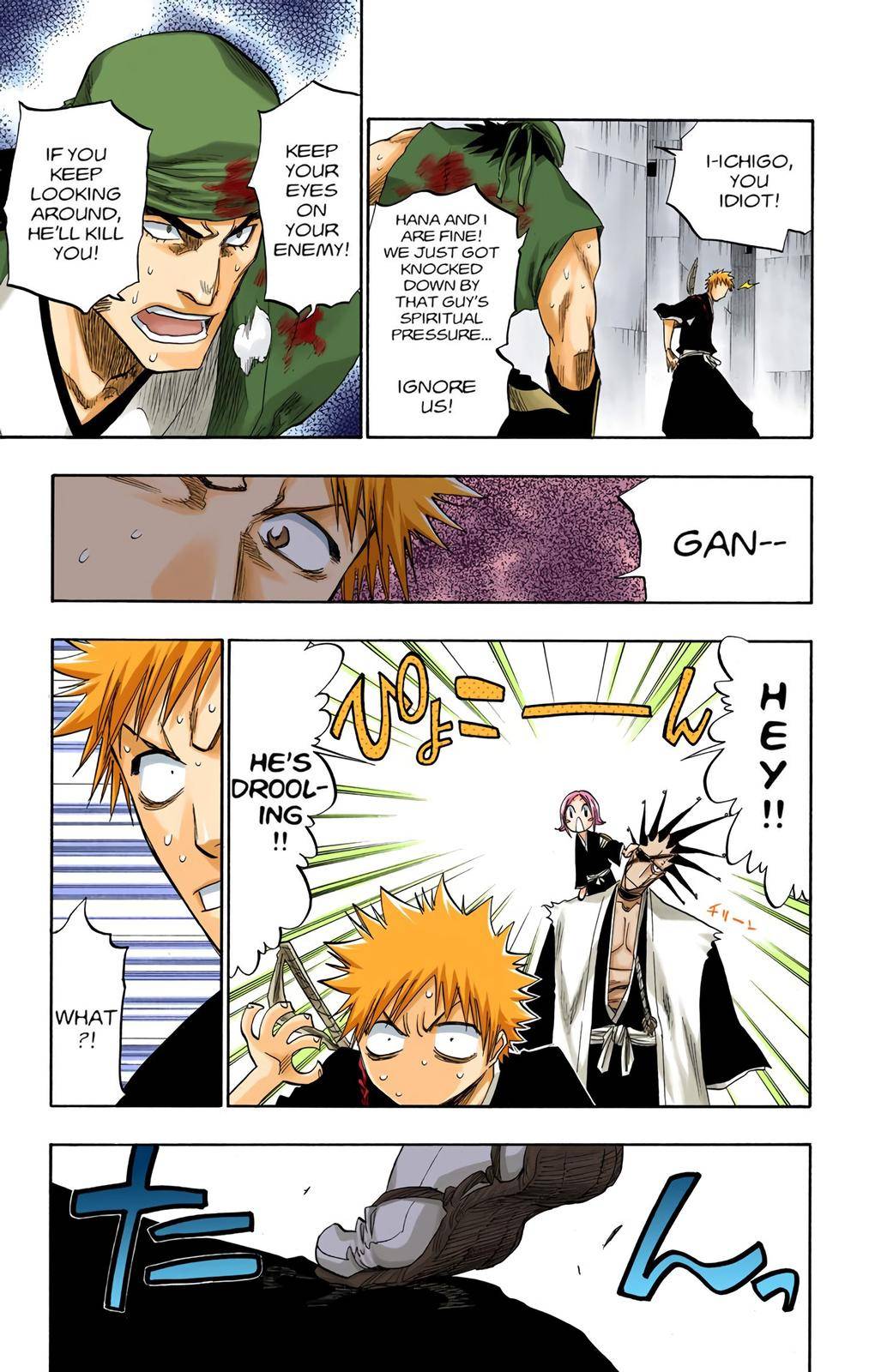 Bleach - Color - chapter 104 - #5